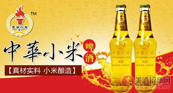 經銷商選擇合作廠家，這些細節不容忽視——以飲料及茶葉零售為例