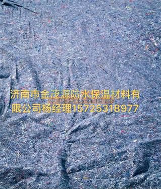 山東金茂源廠家供應300克混凝土路面養護保濕保潮毛氈 道路建設的隱形衛士