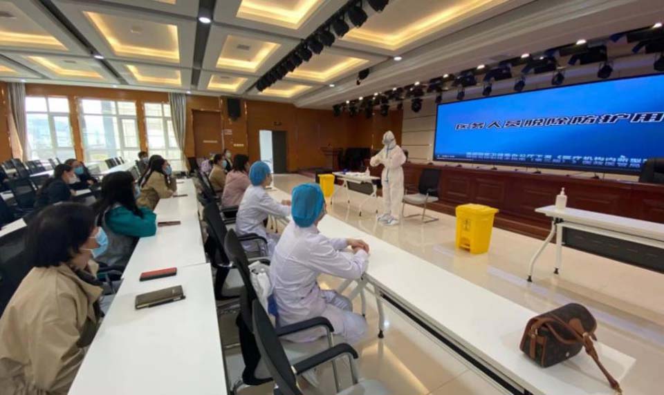 平?jīng)鍪虚_展支援上海醫(yī)療隊業(yè)務培訓